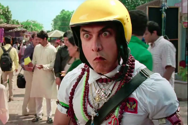 PK after thodi si&nbsp;peeke